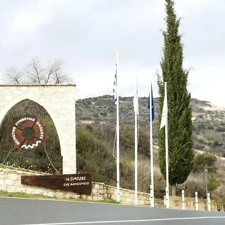 Maria's Omodos