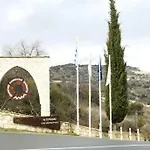 Maria's Omodos