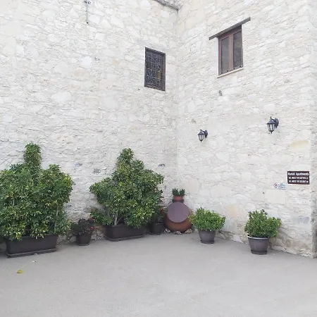 Maria's Appartamento *