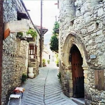 Appartamento Maria's *